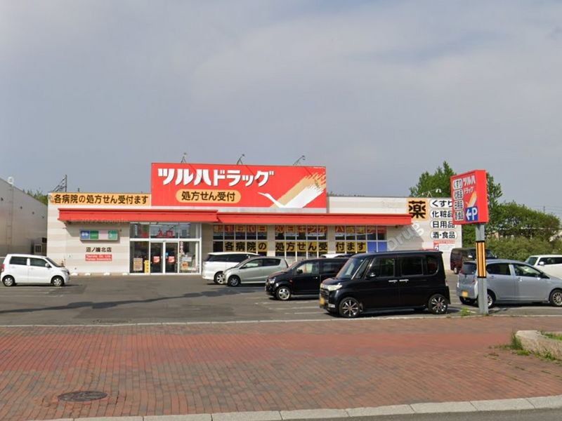レオパレスＡ＆Ａ岸２００８ 周辺環境