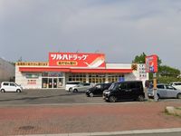 レオパレスＡ＆Ａ岸２００８ 周辺環境