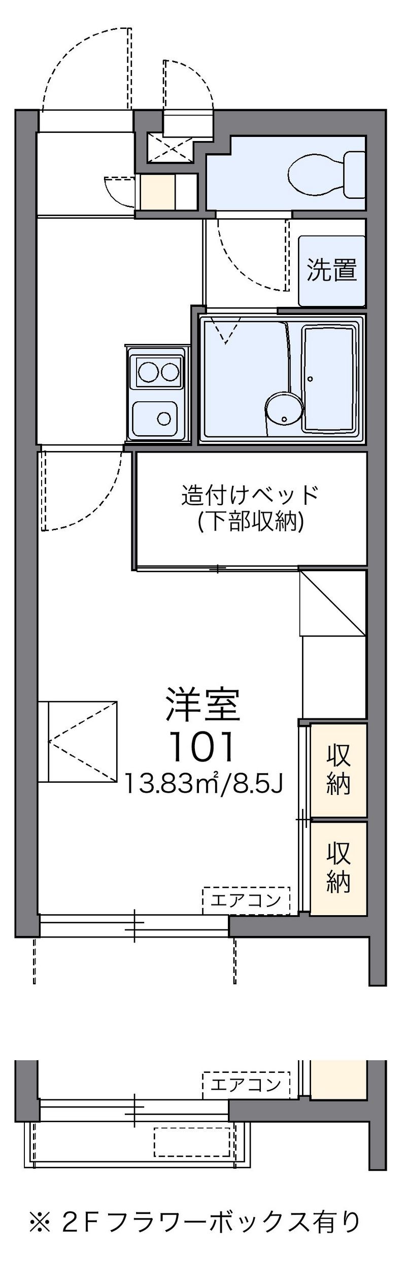 レオパレス金座 間取り