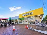 レオネクストマグノリア 周辺環境