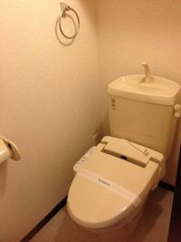 レオネクストゆーとぴあ トイレ