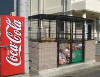 レオパレスルナ５１ 共用部分