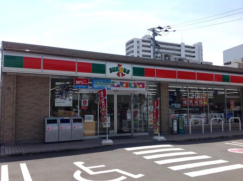 レオパレス住吉５ 周辺環境