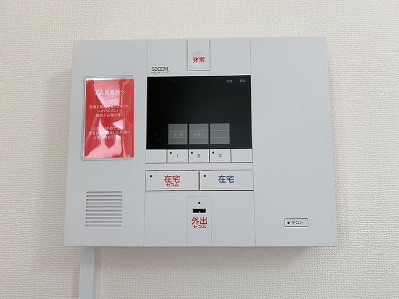 レオパレスＤｒｅａｍＳｅｅｄⅠ セキュリティ