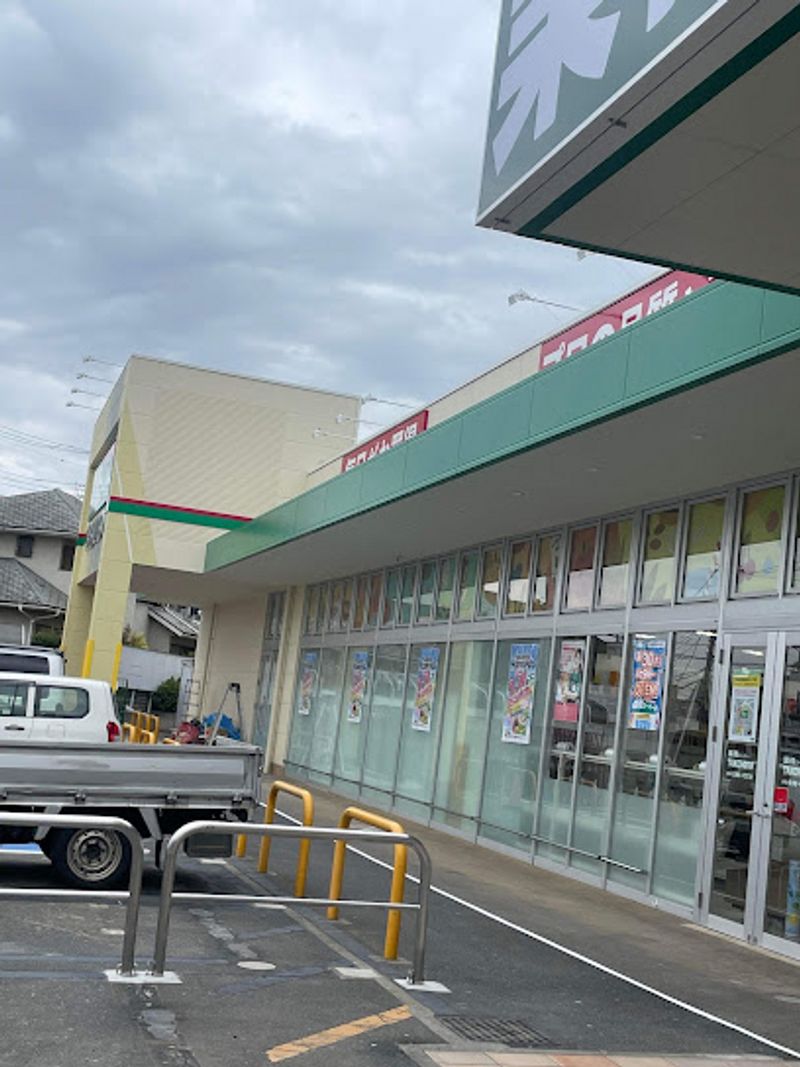 クレイノ氷川の杜 周辺環境