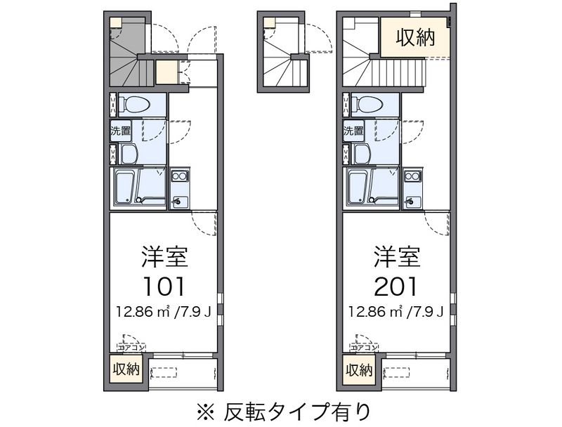 クレイノパストラル野崎 間取図