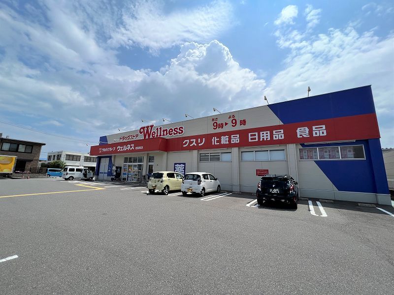 レオパレス瑞穂 周辺環境