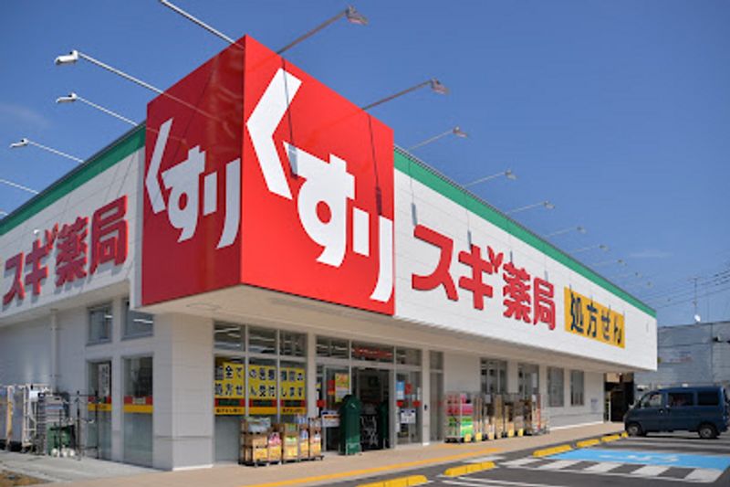 レオパレスシャンテ 周辺環境