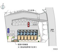 レオパレス竜王 駐車場