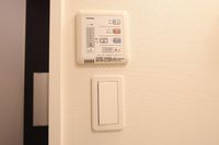 クレイノ中野中央 その他設備