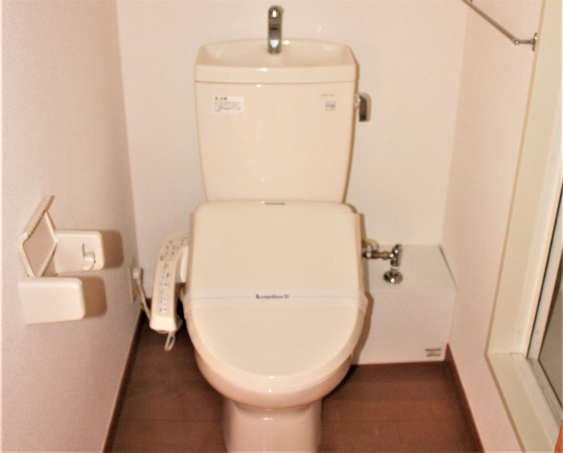 leopalace Okumura II Toilet