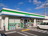 レオパレスブルューテブルューテ 周辺環境