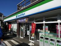 レオパレスエフ 周辺環境