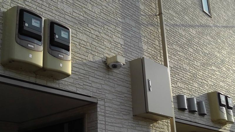 CLEINO Sunheim An ninh