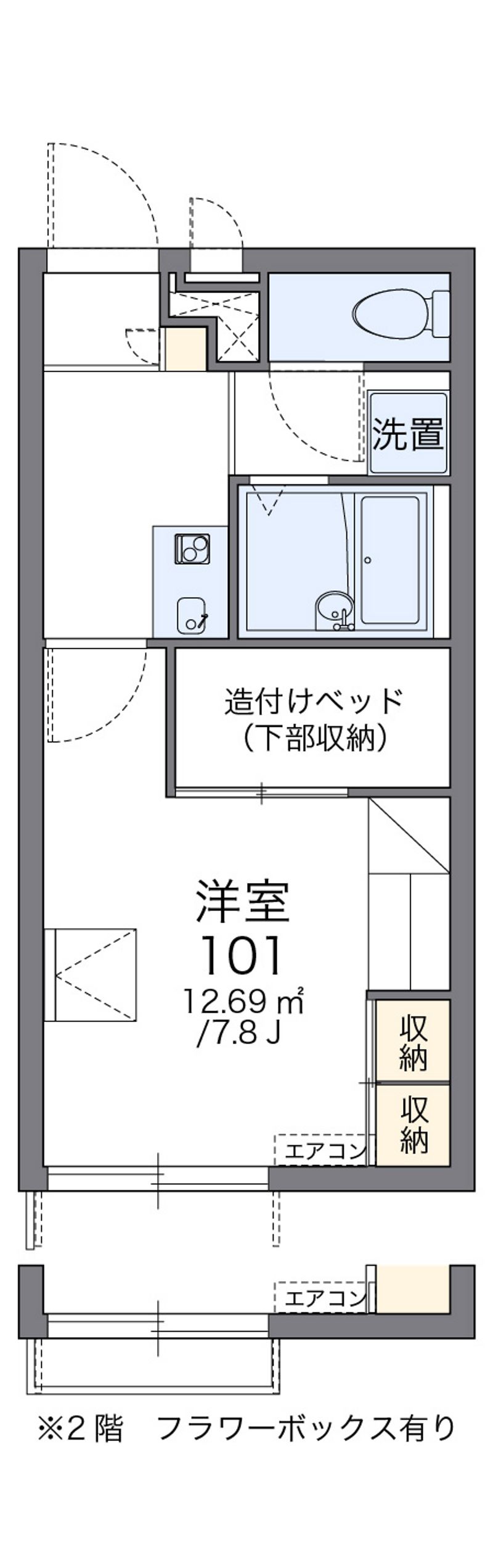 レオパレスティア 間取図