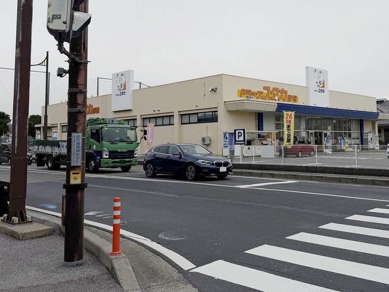 LEONEXT Lake Char 周边环境