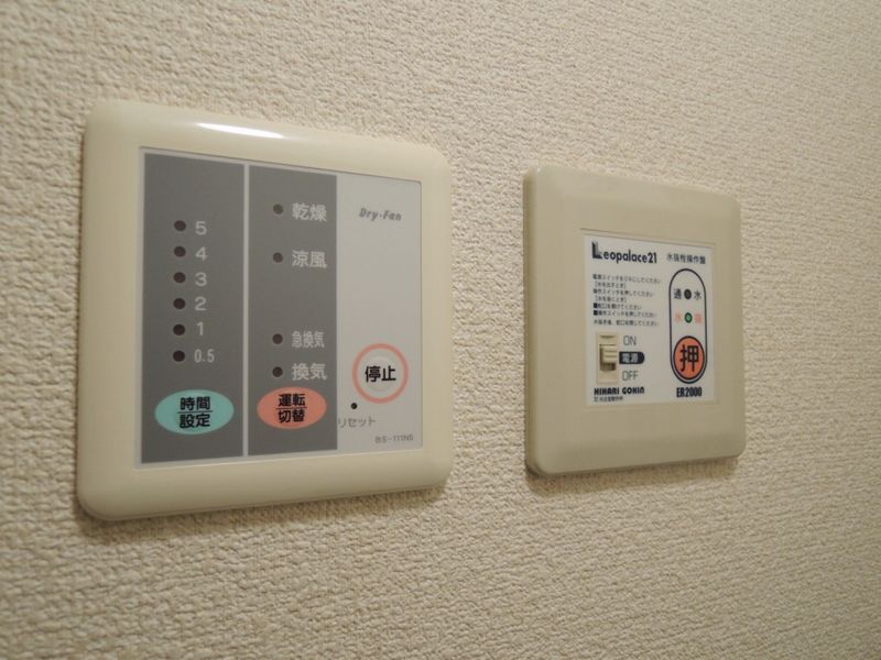 レオパレスさくら中央 その他設備