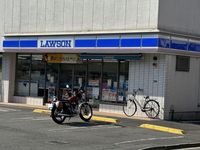 レオネクストルミナウス春日 周辺環境