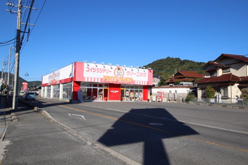 レオパレスヴェルソー 周辺環境