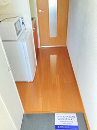 レオパレスルミエール その他
