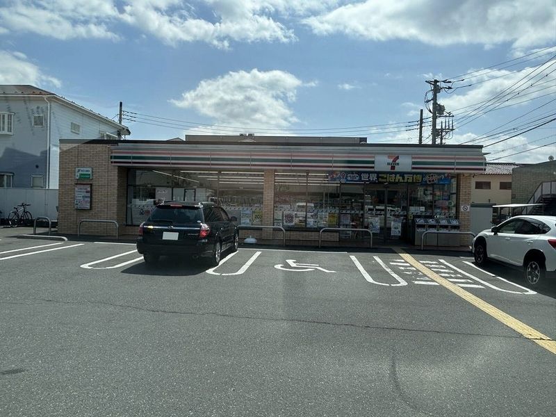 レオパレスバーディーパレス 周辺環境