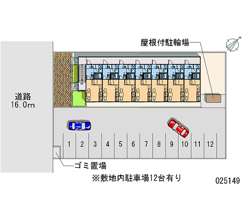 レオパレスＪ 月極駐車場