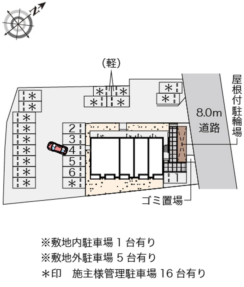 配置図