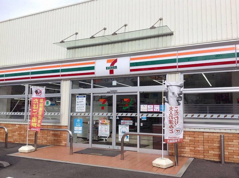 レオネクストＹｕｍｅ 周辺環境