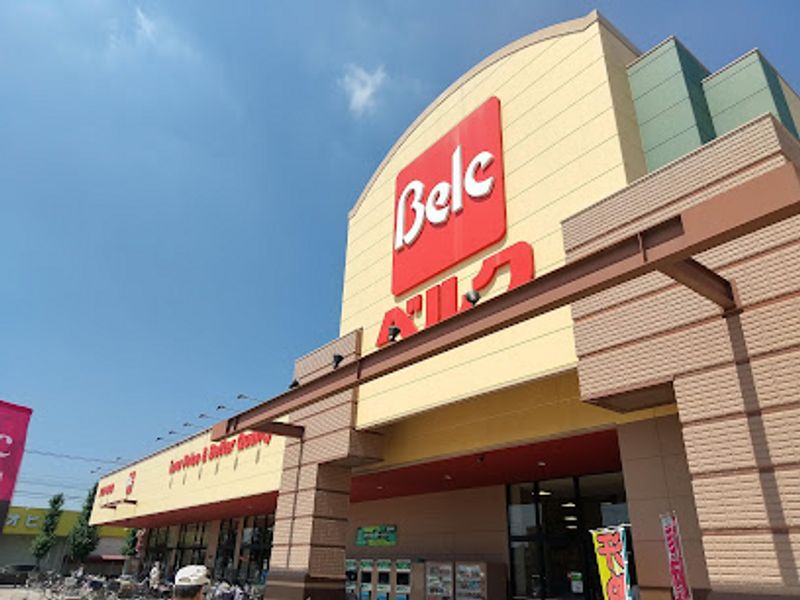レオネクストマグノリア 周辺環境