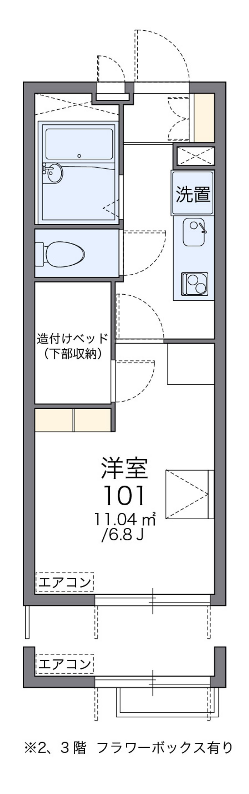 レオパレス北鎌倉ホームズ 間取図