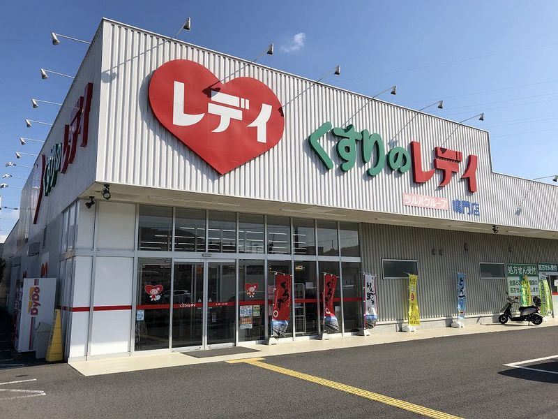 レオパレスカーサ鳴門 周辺環境