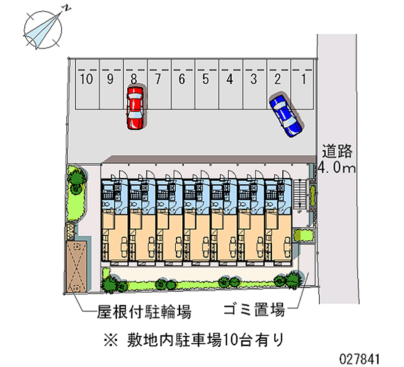 レオパレス清和 月極駐車場