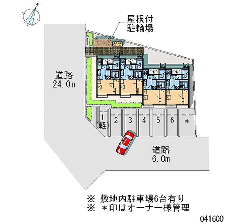 レオネクストベルウィン 月極駐車場