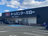 leopalace Totoro 周边环境