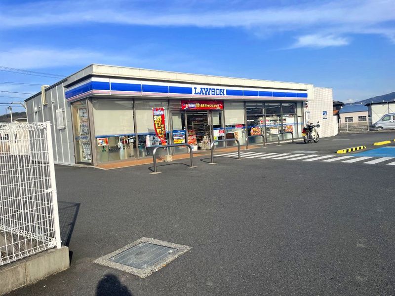 レオパレス紀北 周辺環境