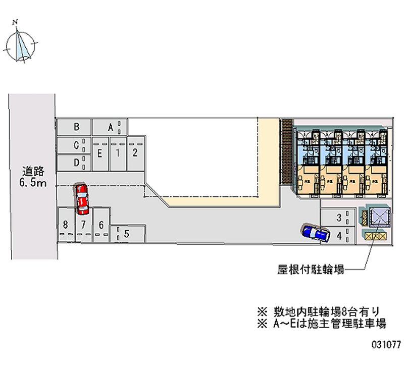 レオパレス大手町２１ 月極駐車場