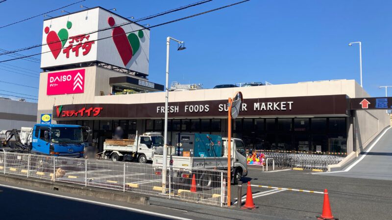 レオパレスＪＨＫ 周辺環境