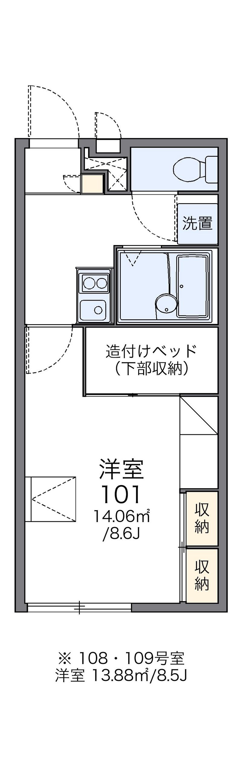 レオパレスプレミール 間取図