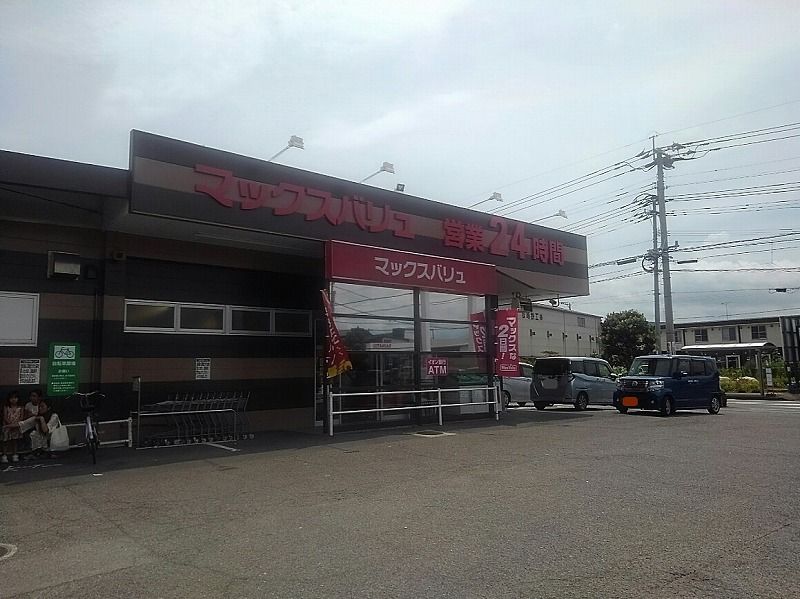 レオネクスト日吉原Ⅱ 周辺環境
