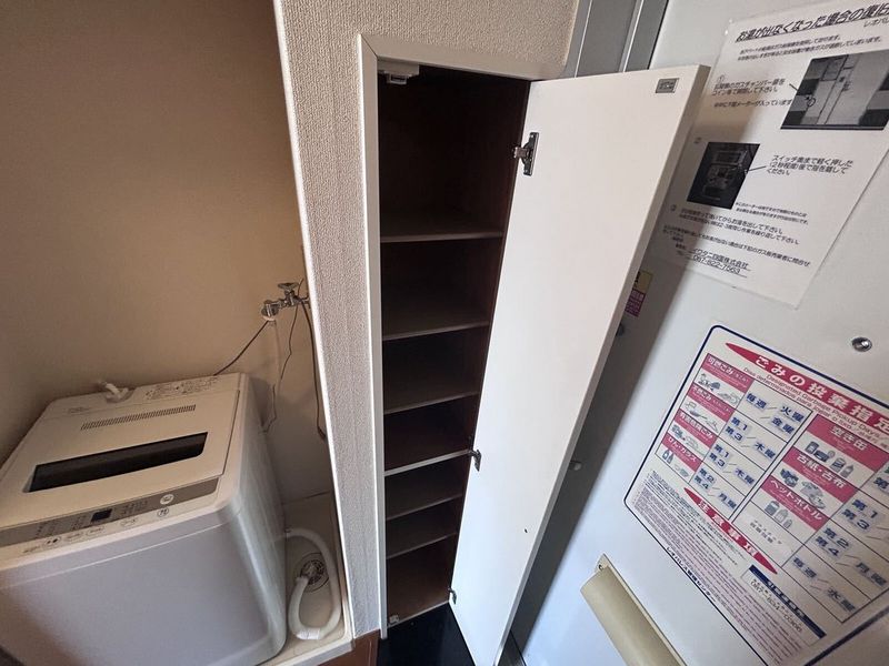 レオパレス川添 その他