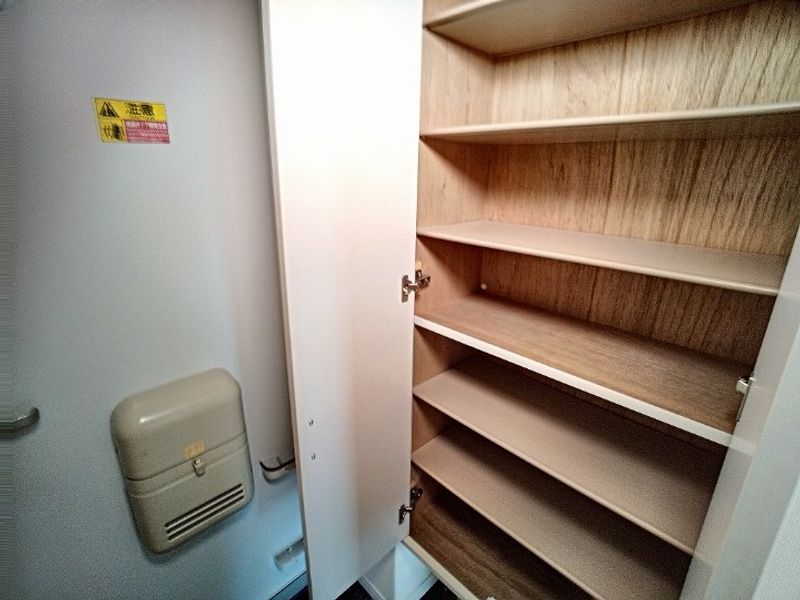 LEONEXT Vega Storage