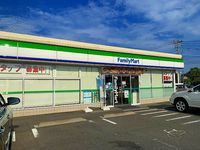 レオネクストＢフリーゼ 周辺環境