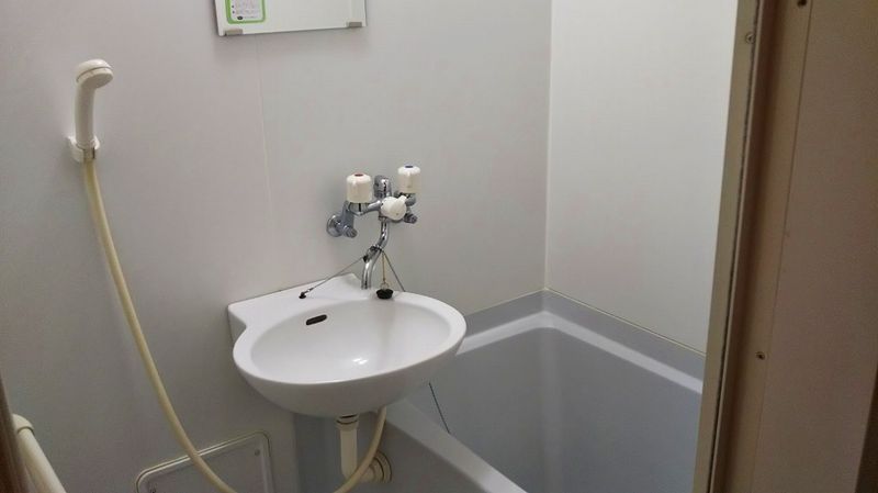 leopalace Mahoroba Bathroom