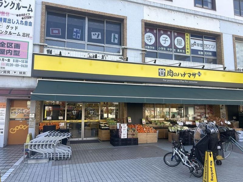 レオパレスフェンテ 周辺環境