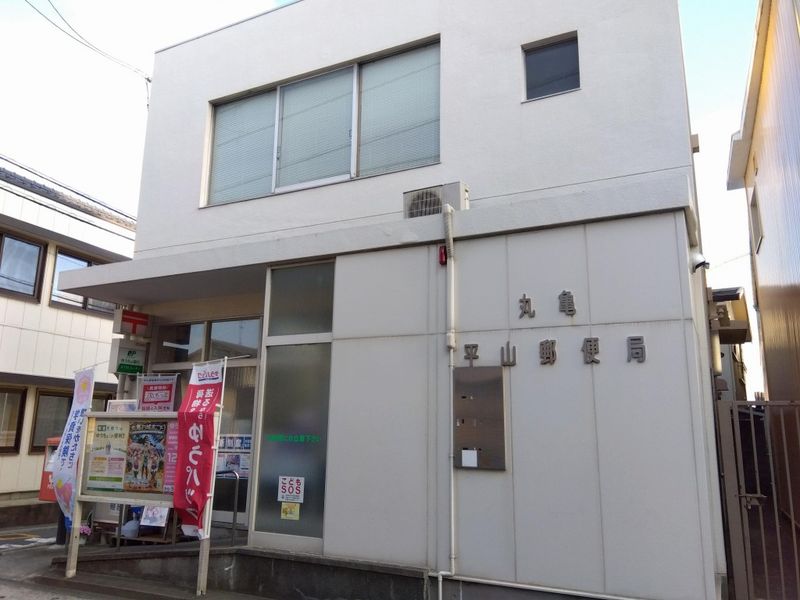 レオパレスＲｕｈｅ 周辺環境