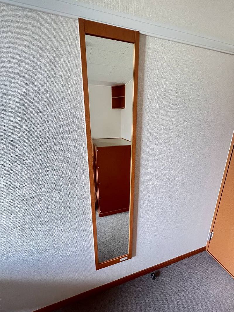 レオパレス望洋 その他