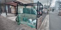 レオパレスあかね 共用部分