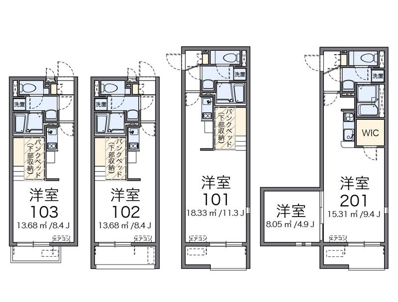 レオネクストプランタン 間取図