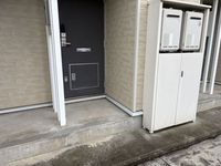 leopalace Haruka 其他