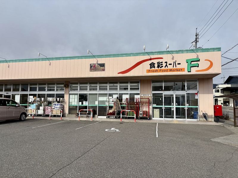 レオパレス若宮南 周辺環境